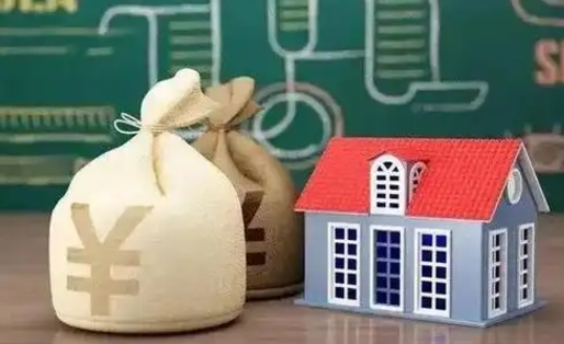 永兴离职公积金怎么取（离职如何取住房公积金的钱）